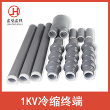 �S�ҹ���1kv�|�^�K���^,��s��|���� ��s��|�K�� ��s�^���׹�