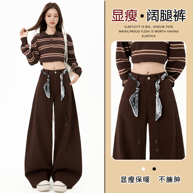 American Retro Coffee-Colored Wide-Leg Jeans for Women 2025 Autumn and Winter Slimming Versatile Straight-Leg Floor-Length Pants with Silk Scarf Belt