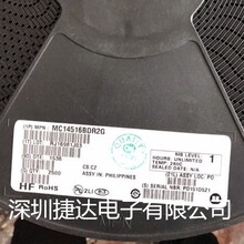 MC14516BDR2G  SOP-16   ONԭװ�����ֻ�