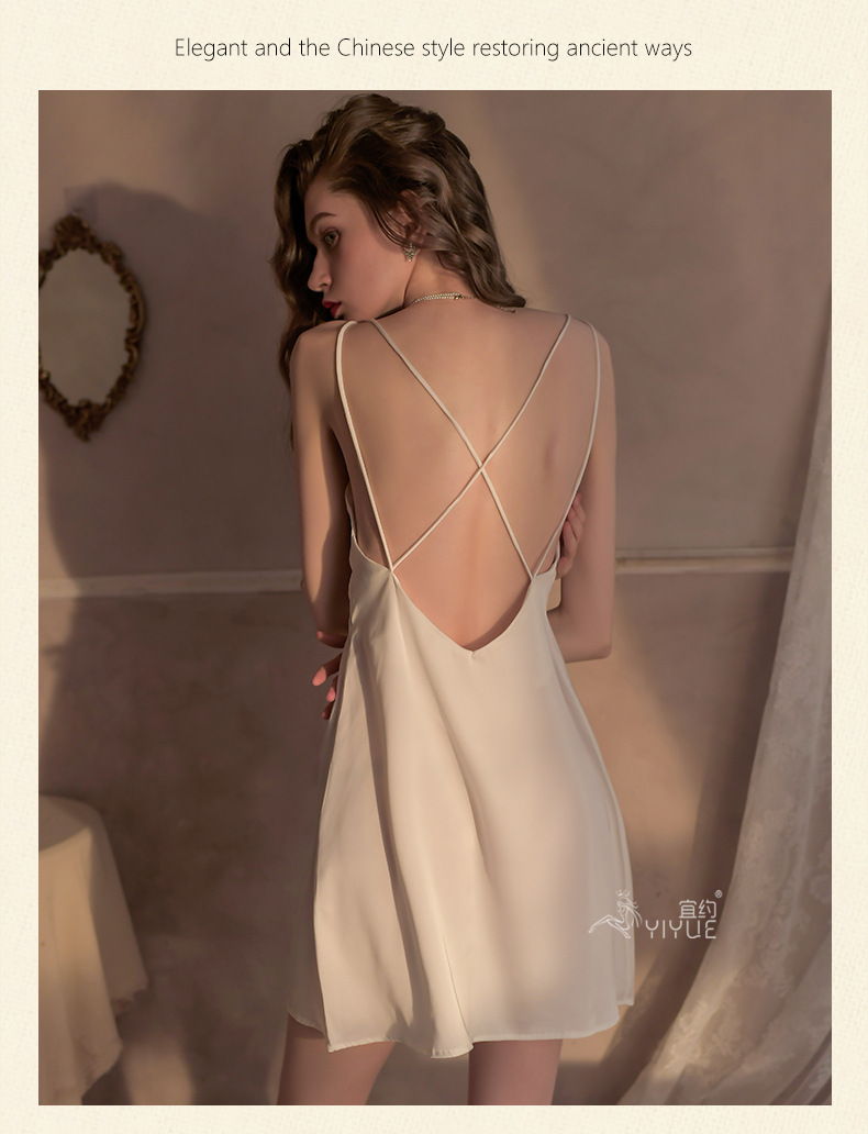 中国直邮 宜约 性感睡衣女吊带深V睡裙 绸缎家居服 白色 L
