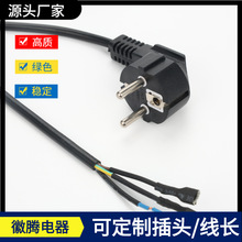 �S�ҹ��� �WҎ�Դ�������X�ˮ����о��ʽ���^�W��Ʒ��β