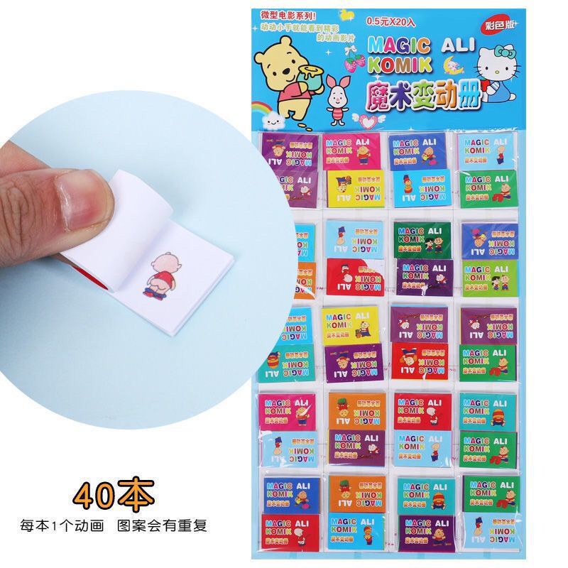 Children's Happy Change Book Magic Animation Movie Classic Nostalgic Childhood Toys School Surrounding Hanging Board Toys