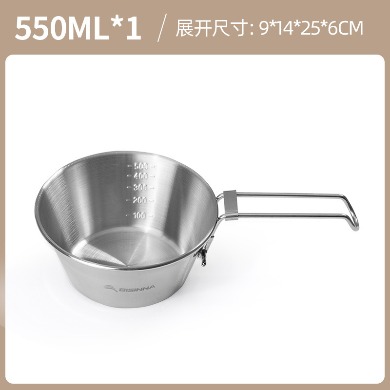 北山狼屋外鍋セット調理器具キャンプ調理器具湯たんぽカード式炉携帯装備野外食器キャンプ鍋|undefined