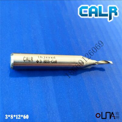 CALR milling cutter 3*8*12*60 Parody milling cutter Aluminum windows and doors Equipment Parts M42 Copying Bridge aluminum