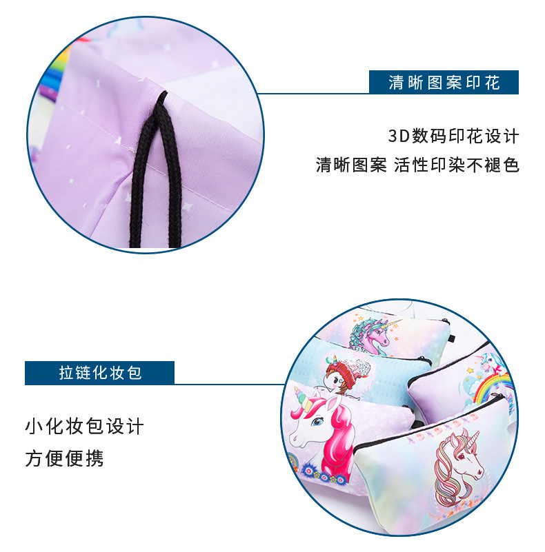 抽绳套包套版(2)_07