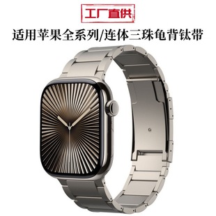 �m���O��Apple Watch Series10�����ֱ��펧����������⁽��ٱ펧