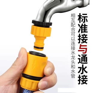 Faucet Connector Nipple 1/2 Inch Water Pipe Quick Connector Fitting Hose Connector