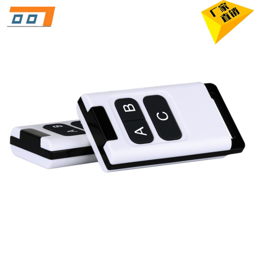 New Cross-border E-commerce Exclusive 433M/315 Wireless 1-4 Key Remote Control 1527 Fixed Code Learning Remote