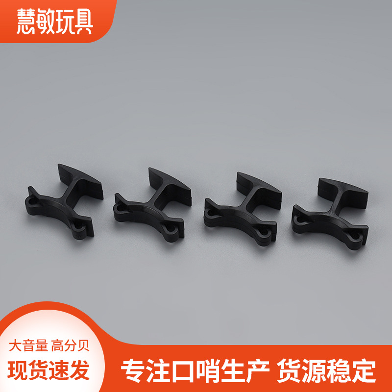 Manufacturer Wholesale Black Universal Whistle Clip, Referee and Gym Teacher Whistle Clip, Whistle Accessories