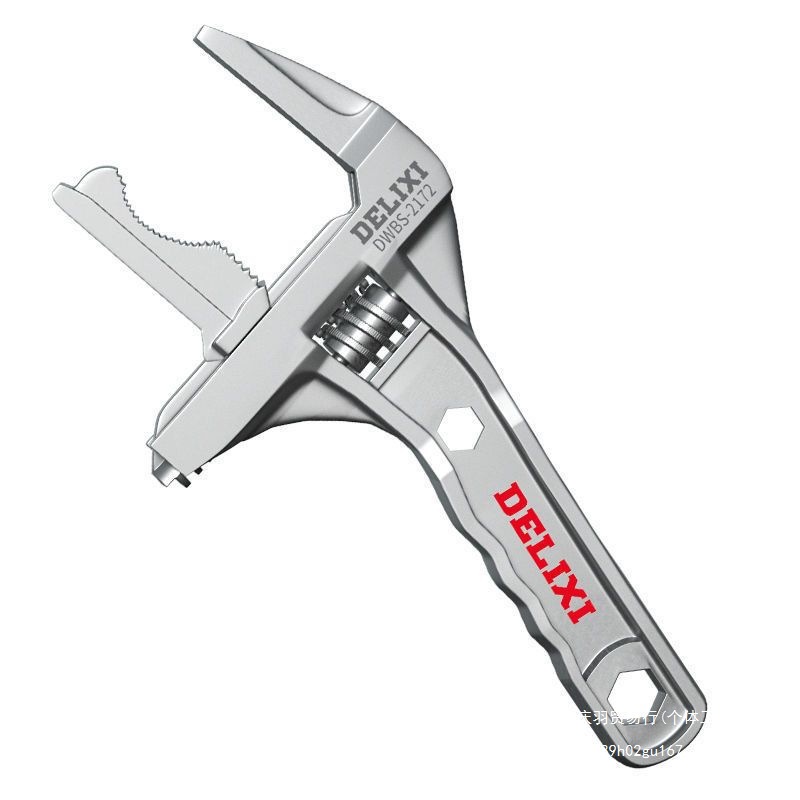 德力西水暖安装卫浴扳手多功能扳手短柄大开口水龙头工具