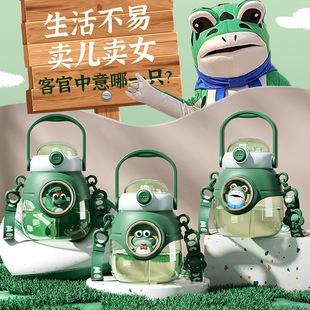 �W�t�ܴ�Ǳ�Ů���ֵ�����yˮ���ļ���������ͨ���σ�ͯˮ��