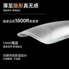 甲片美甲貼片睫麗雅美甲店專用磨砂穿戴甲長水滴半貼超薄延長透明