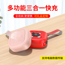 ��s����һ�������๦�ܷ���3A����늾��֙C֧����s���YƷlogo