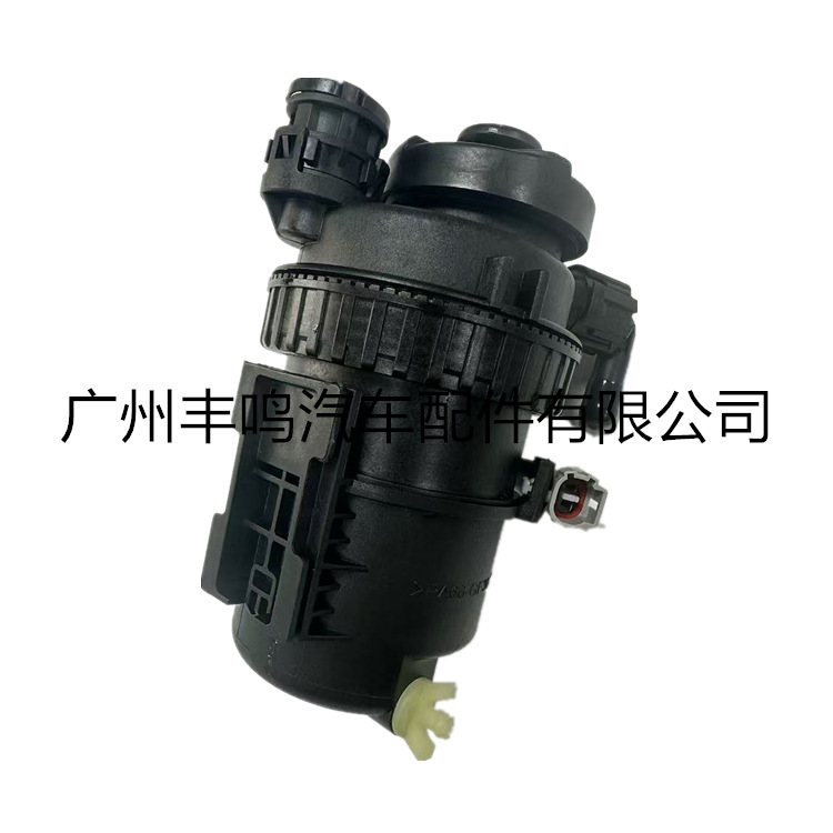 Filtro de combustible 23300 - 30205 para el motor Toyota Sea Lion image 3