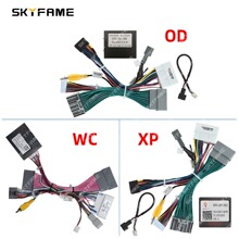 SKYFAME�m��20��W�{�·����e�� Mitsubishi Outlander ��������