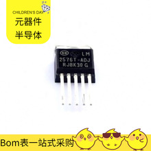 LM2576T-ADJG-220-5 DRV8809PAP DRV102FKTWT DPA425R DS90CF386