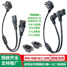 ��X�Դ��һ�֞�� ����3��Ʒ��βac�� ���־���Y��һ�϶����^��