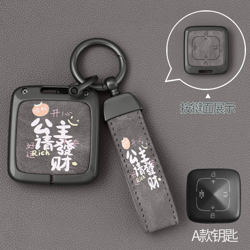 Подходит для JiKr 001 чехла ключа 009 JiKr x карта ZEEKR Bluetooth смарт-объект 007 Geek защелка для мужчин