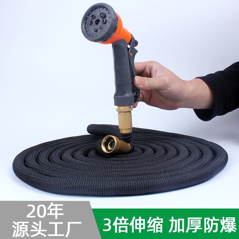 跨境专供美标八功能3倍伸缩水管汽车高压洗车水枪花园林浇花套装