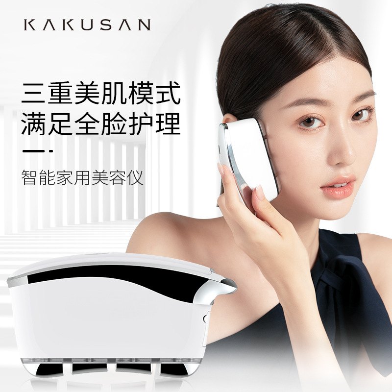 new pattern shock massage instrument Micro-current Face Massager ems cosmetic instrument led Red Face Tira