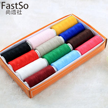 ��ɫ��С��diy12402�p�x�C���þ��]����p�x�������p��