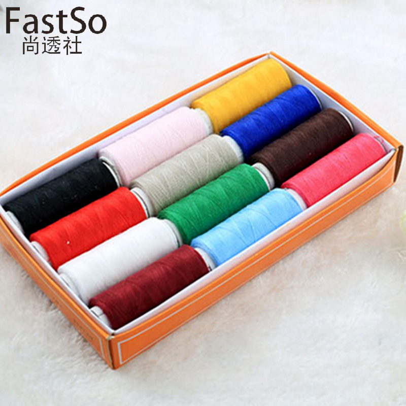 缝纫线小线线diy12402家用缝纫机涤纶服饰线色手缝线卷宝塔