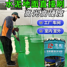 ��ƺ����ĥ��ϩ��·�������ɰ����ƽ������h���S��ֱ�N������