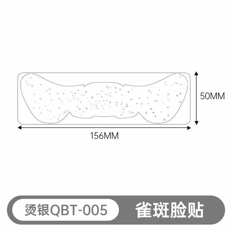 欧米風そばかすステッカー、金箔、銀箔、レーザーカラー、全種類防水、汗に強い、長持ちする一時的なメイクアップタトゥーステッカー|undefined