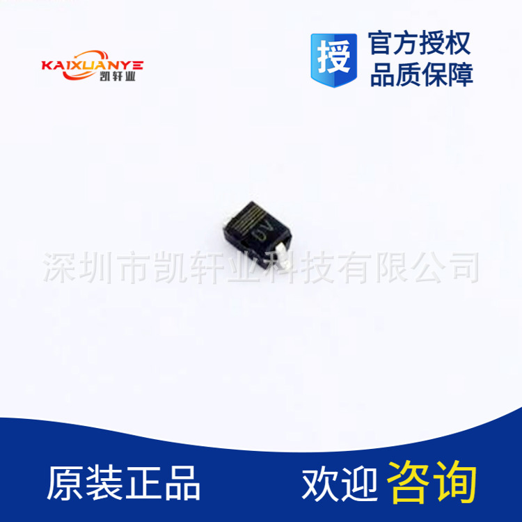 肖特基二极管 SBAT54SLT1G SOT23 贴片二极管 全新  