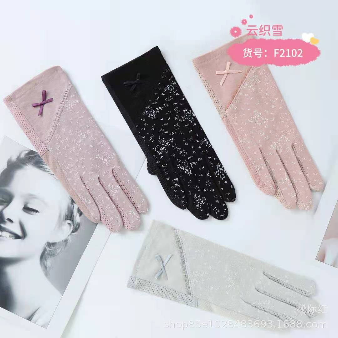 微信图片_20210307114203