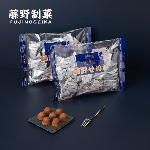 Fujino Fruit Truffle Shaped Cocoa Butter Chocolate Sunset Kiss Raw Chocolate Internet Celebrity Leisure Snack Wholesale