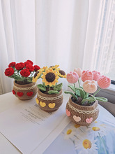 �ֹ�����DIYë���������ϰ����տ������h�����ώ����ƽ̎����Y��