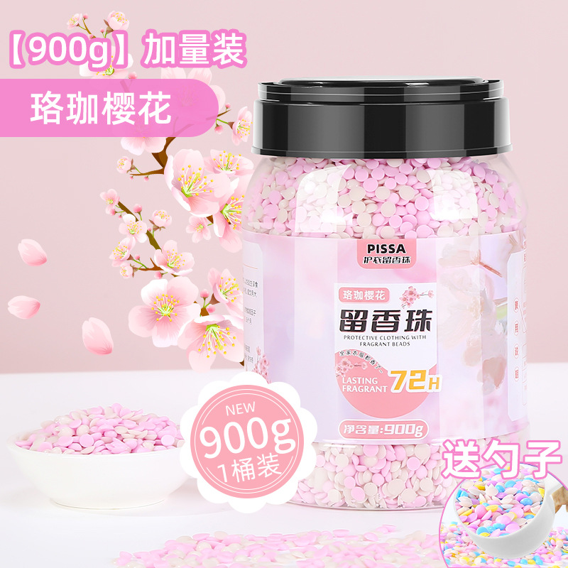 Perlas de fragancia de lavandería, perlas de fragancia domésticas, perlas de fragancia duraderas, ropa de protección, perlas de fragancia, ropa suave para hombres y mujeres