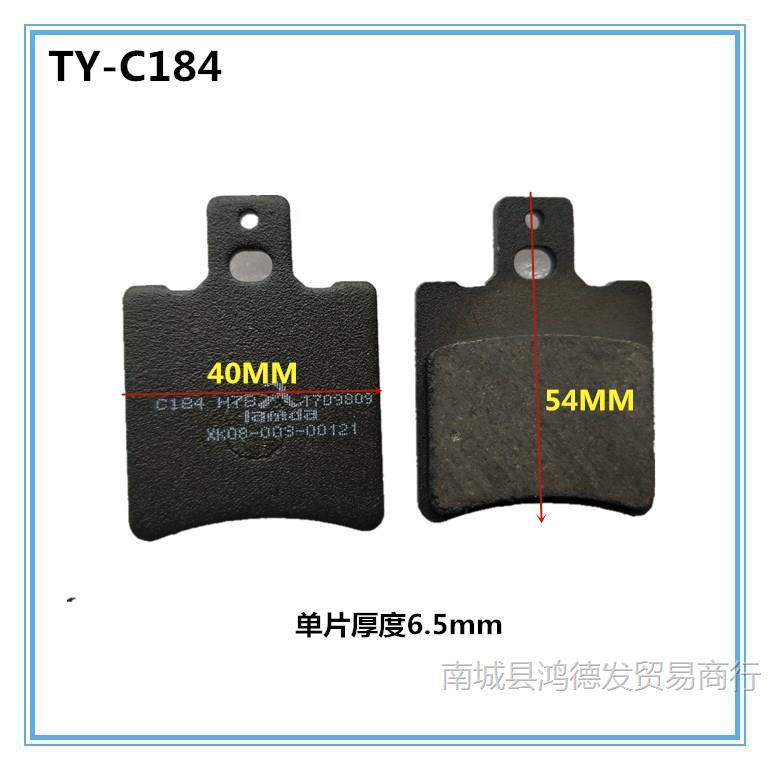 Apricot c184 double hole piaggio