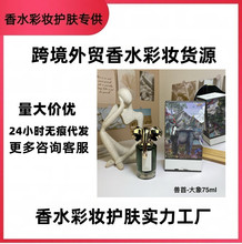 �羳���Q��ˮ�F��¹�^�������{�Ӵ���CȮĦ�����������u��ȸ���l