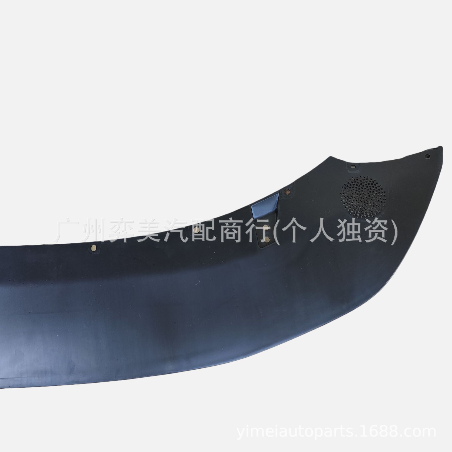 6608163110C90 Is Suitable for Zeekr001 24 Models Front Bumper Lower Skirt Front Bumper Lower Bar Chin