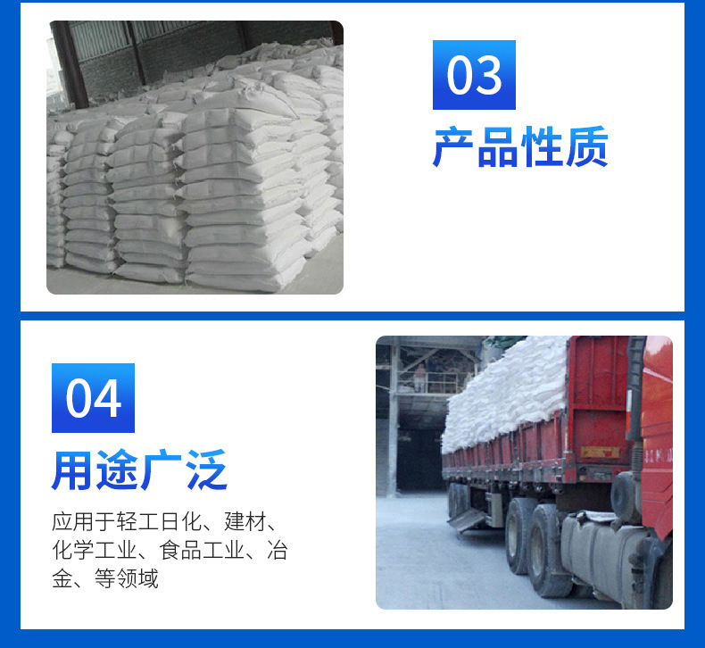 O1CN01tE5nw71PcNuZZl90w_!!3925