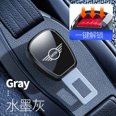Buckle Insert Buckle Car Interior | Other Automotive Interior Supplies - mini-plating-gun-ink-gray-absmetal-single