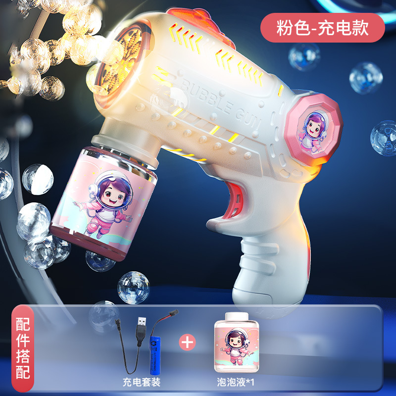 Barras de burbujas para niños pequeños juguetes de burbujas al aire libre regalos festivos de bodas parques empujar mercado nocturno mayorista