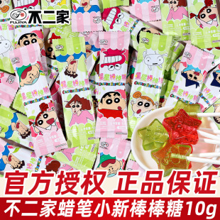 ������Ϟ�PС�����ǰ�����10g��ͯ���׃��@С���ѷ����ǹ�С��ʳ