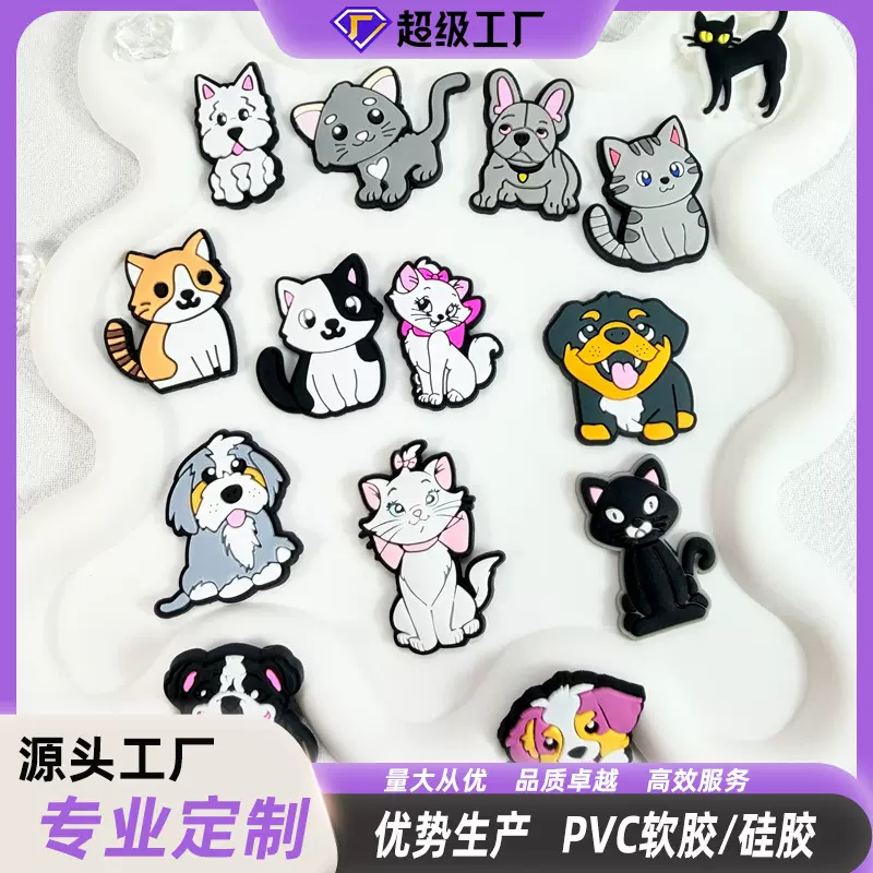 可爱网红猫狗DIY个性软胶贴片配件驾驶证冰箱贴发夹手工饰品
