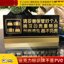 �¿����Ո���ܺ��S���F����Ʒ��ܰ��ʾ�Ơ��N ����̈���ʾ��1