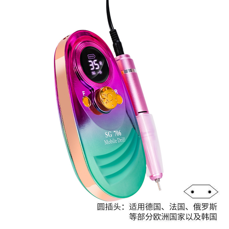 Lijadora de uñas transfronteriza, lijadora de uñas de descarga profesional de alta velocidad, dispositivo de almacenamiento eléctrico, máquina de limpieza de uñas creativa y colorida