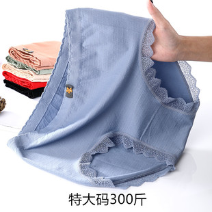 Ůʿ�Ӵ�a��ѝ300������ո�ʯīϩ�����d200���㰱�o�pŮ�ش�a