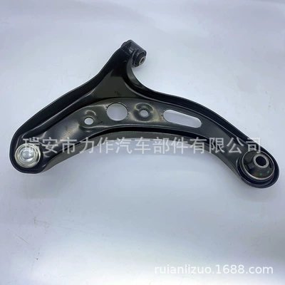 Asqı sistemi / Xodovoy hissələr BRZ Toyota 86
