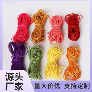 ���uֱ�N1-2���ײ�ɫ�n��Ϟ��Ϟ�K������K Ƥ�K diy�ֹ������K