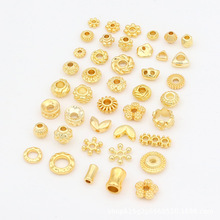 18k金保色隔珠圆形花托串珠隔片 diy手链项链饰品配件散珠批发D93