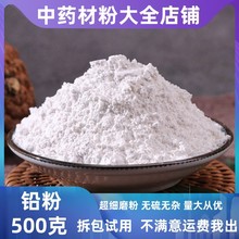 ���U����ș�ĵ�䁳����pș�ð�ɫ�ٷیm���U�׷ۺ��۷��a��؛���l