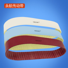 永航无痕内衣机硅胶平皮带 上胶机折边机粘合机耐高温无缝硅胶带