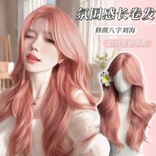 ��ɫ�ٰlŮ�L�llolita����l�W�t�зք����L���l����cosȫ�^��